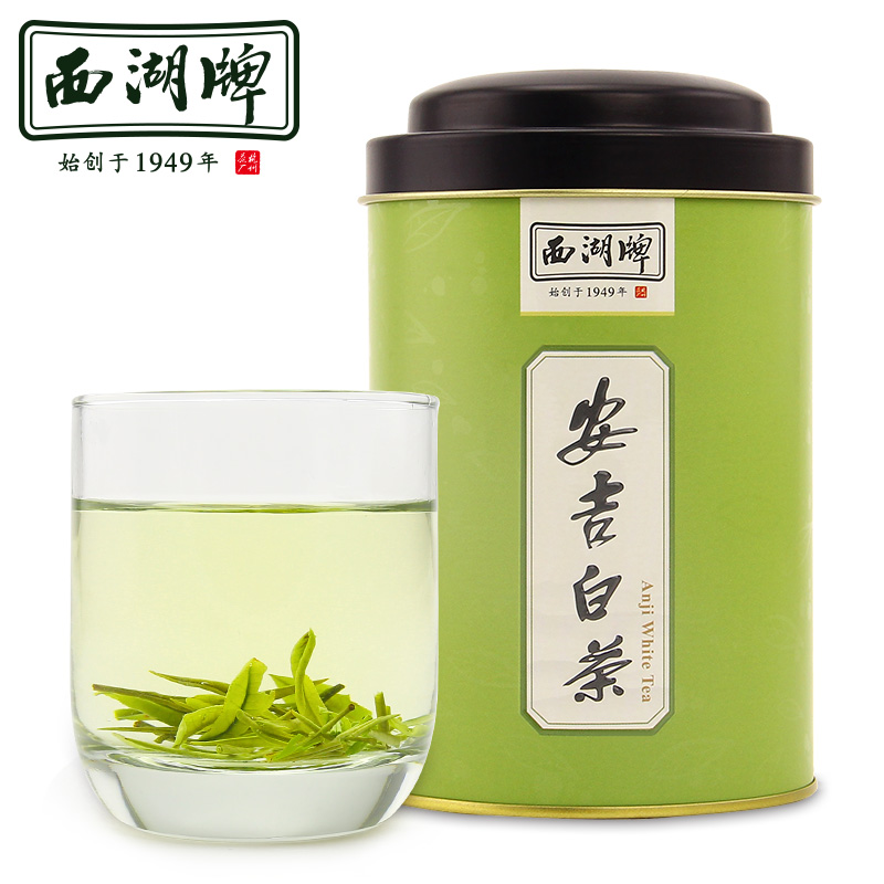 西湖茶叶旗舰店2022新茶上市西湖牌安吉白茶明前特级珍稀白茶罐装高山茶叶绿茶13