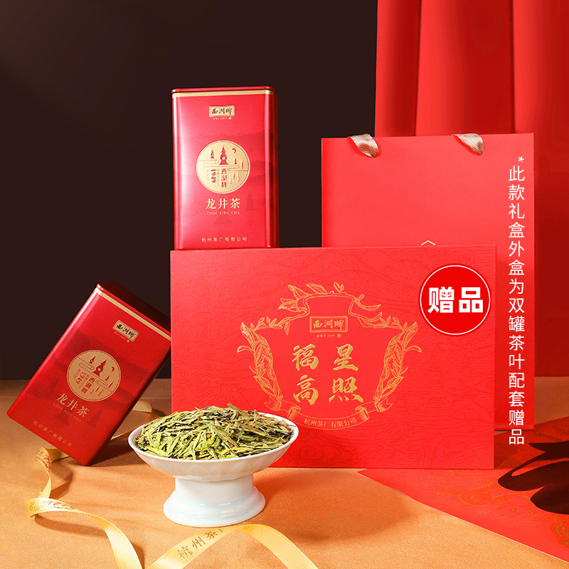 素材图