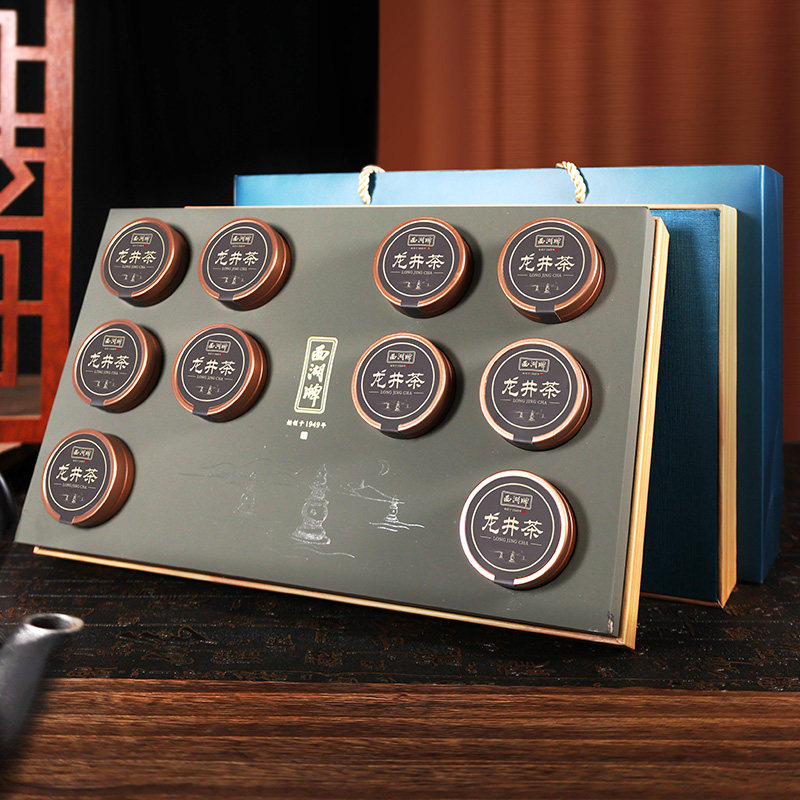 2023年预售西湖牌明前特级50g新茶 西湖茶叶龙井茶（非西湖）