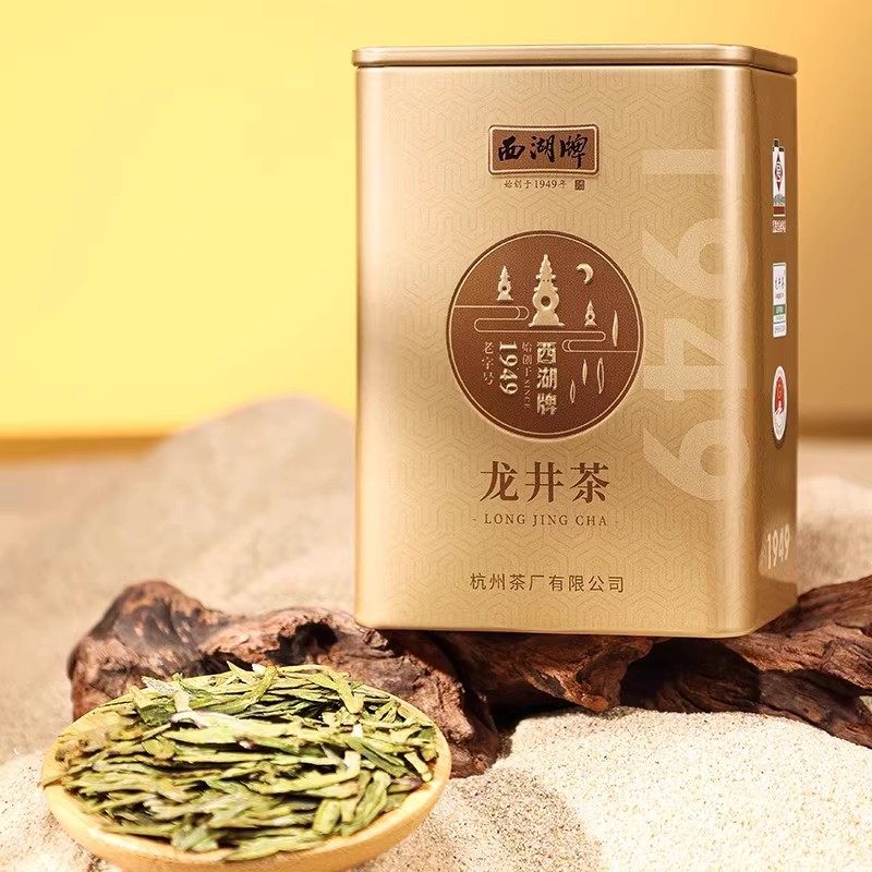 ������ ��ǰ�ؼ���ѡ������ �̲贺�� 2025�²����� 39.9Ԫ