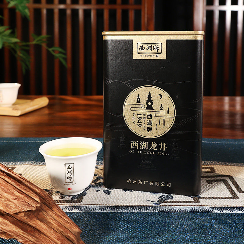 2025新茶上市西湖牌明前特级壹号西湖龙井茶100g罐装茶叶绿茶送礼,淘宝优惠券,粉丝福利购,淘宝优惠卷