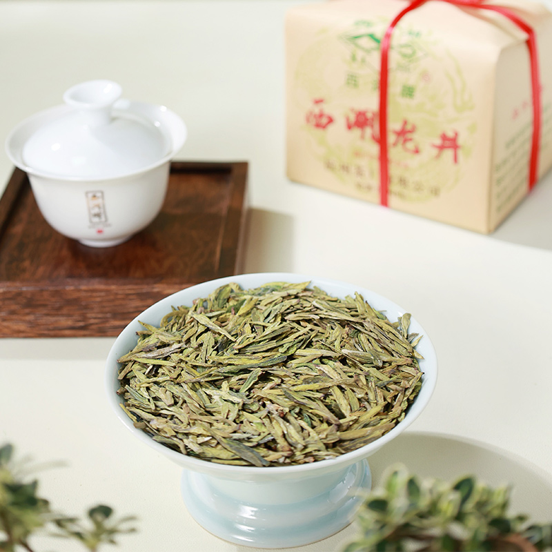 2023预售西湖牌明前特级壹号新茶 西湖茶叶西湖龙井