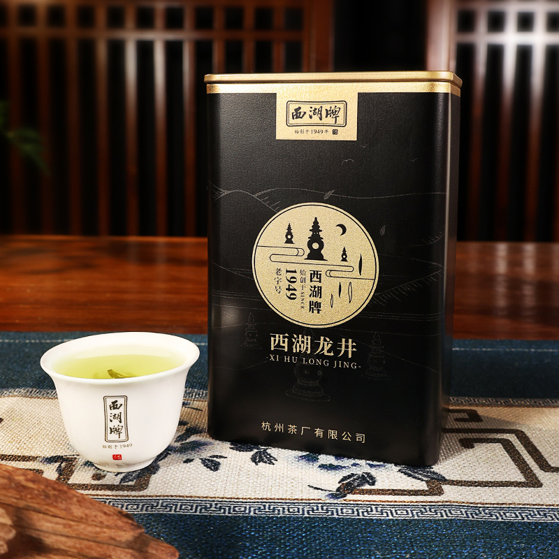 2024新茶上市西湖牌茶叶50g明前精品西湖龙井茶绿茶春茶罐装正宗-图0