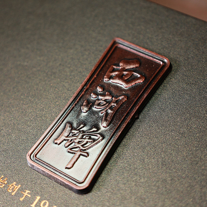 2023预售西湖牌明前精品200g新茶 西湖茶叶西湖龙井