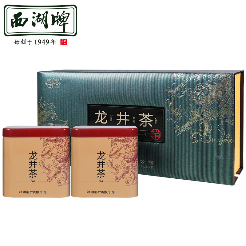 2023预售西湖牌明前特级礼盒装新茶 西湖茶叶龙井茶（非西湖）