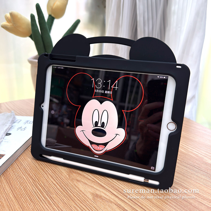 卡通适用于苹果iPad Air6平板壳pro11带笔槽iPad10第十代9硅胶mini7保护套2迷你3全包10.2寸8儿童air5全包a16,淘宝优惠券,粉丝福利购,淘宝优惠卷