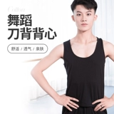 Красная танцевальная обувь мужского танце