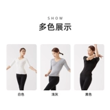 Классическая белая современная черная этническая спортивная одежда