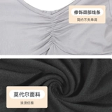 Классическая белая современная черная этническая спортивная одежда