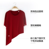 Спортивная одежда, современный комплект, танцующие классические демисезонные штаны