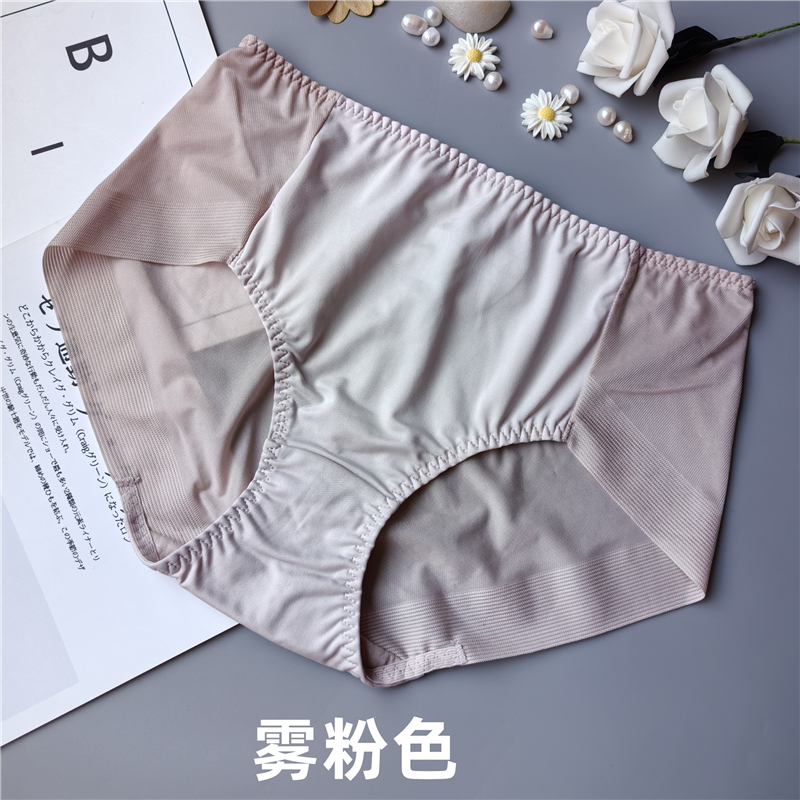 出口韩国外贸原单女士内裤中腰无痕速干透气三角短裤头包臀大码 - 图0