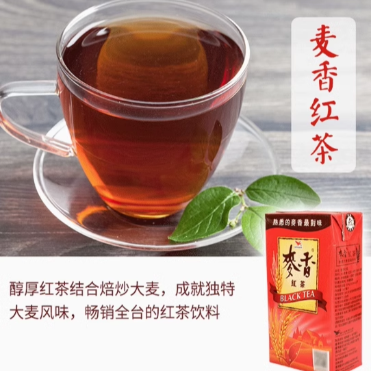 台湾饮料统一麦香红茶/绿茶/奶茶 300ml浓浓麦香最对味-图1