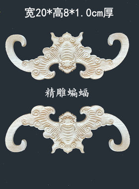 青藤木艺浙江新中式实木橡木