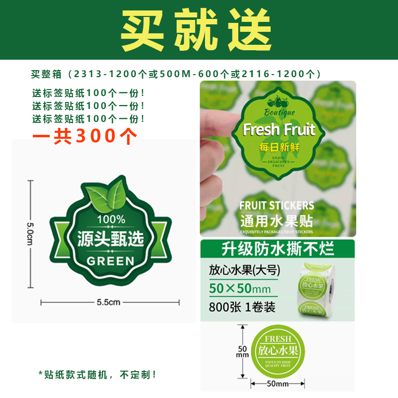 水果包装盒一次性打包盒食品级樱桃草莓葡萄船型塑料托盘水果店 - 图1