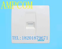 Ampulcon inclined single-mouth panel Phone socket 86 Type of panel