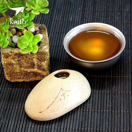 Чайный сервиз, чайная чашка, заварочный чайник, дорожный сверхлегкий портативный комплект