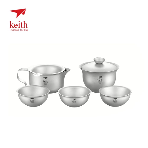 Чайный сервиз, чайная чашка, заварочный чайник, дорожный сверхлегкий портативный комплект