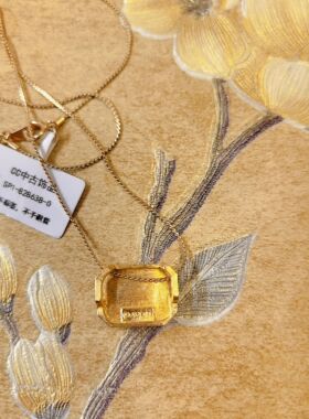 【BW中古】Avon打标茶晶吊坠，简约款