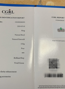【BW宝石】祖母绿戒指，电光色，vv绿，带国际证