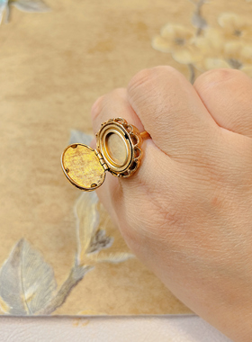 【BW中古】Avon书本款165页，1975年款法国陶瓷花朵弹力戒圈全新