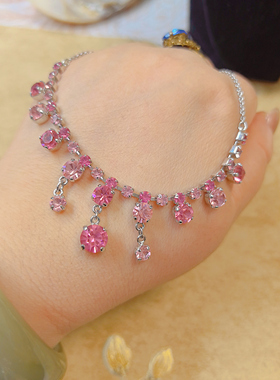 【BW中古】Julianna粉钻项链