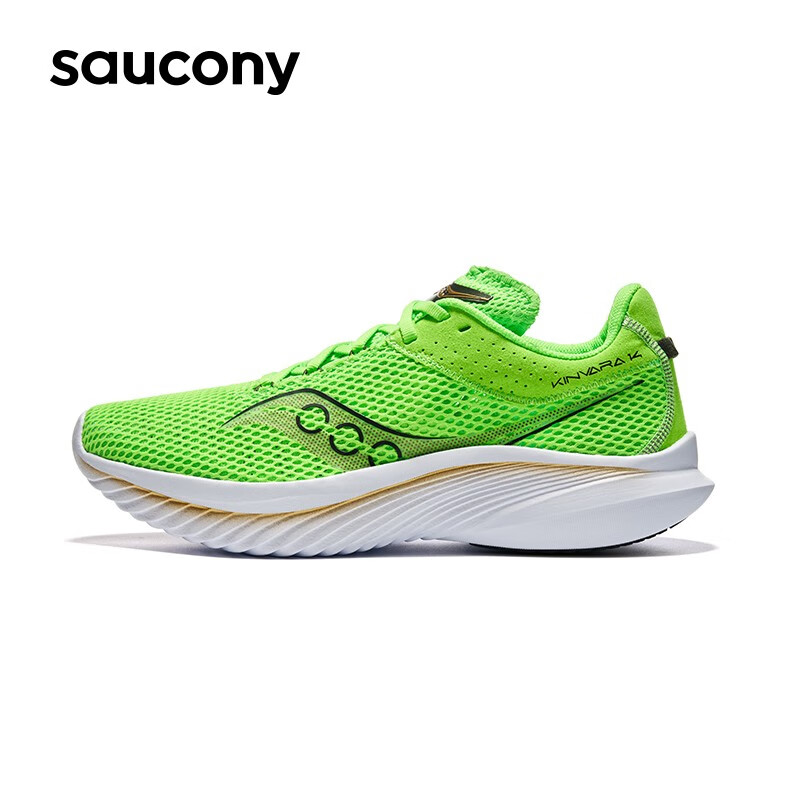 Saucony索康尼KINVARA14菁华K14男女轻便竞速运动鞋体测中考跑鞋-图2