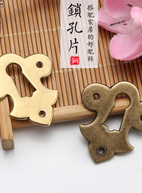 黄铜家具五金连接90度角