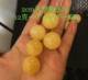 Natural citrine ball topaz ball yellow ball round ball