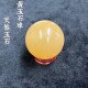 Natural citrine ball topaz ball yellow ball round ball