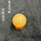 Natural citrine ball topaz ball yellow ball round ball