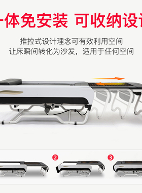 2026新款玉石按摩脊柱温热理疗床