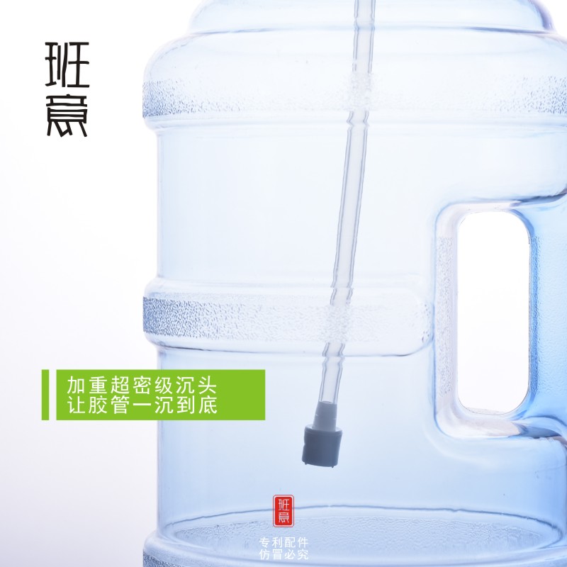 班意茶具原装正品进水管食品级硅胶软管抽水器通用吸水管包邮