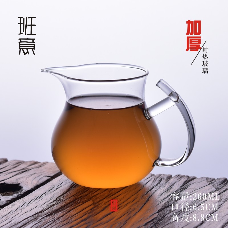 班意茶具玻璃公道杯大号加厚耐热茶海功道杯分茶器茶漏公平杯包邮 - 图3