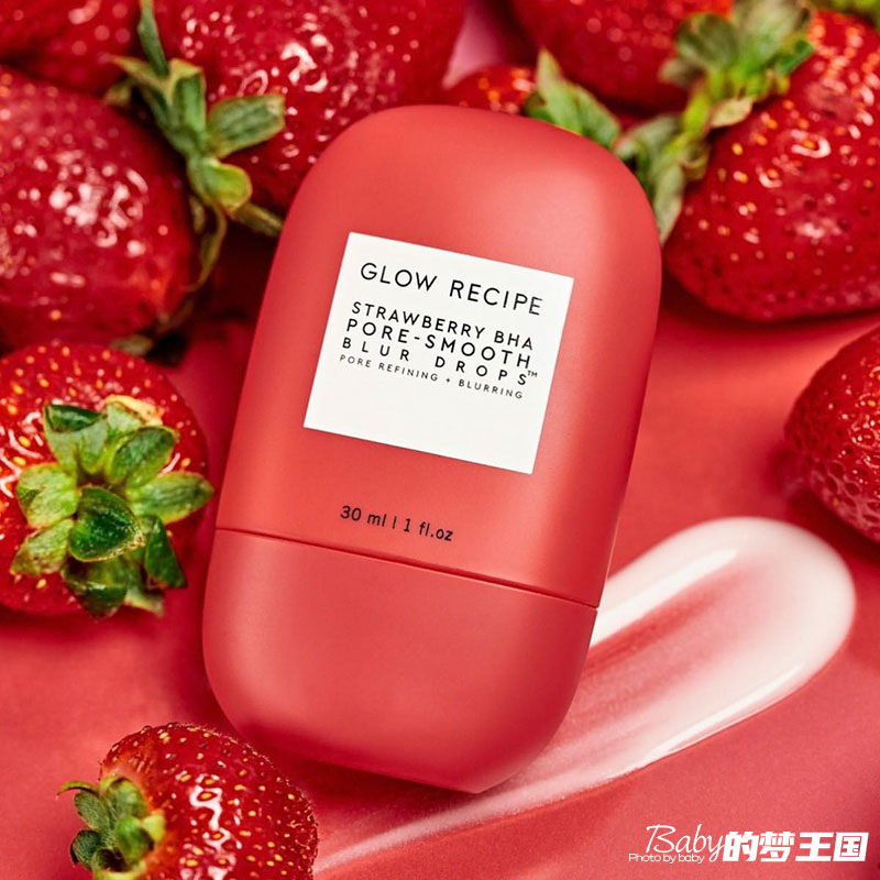 美国 Glow Recipe草莓模糊毛孔磨皮吸油哑光妆前乳 底妆 30ml - 图2