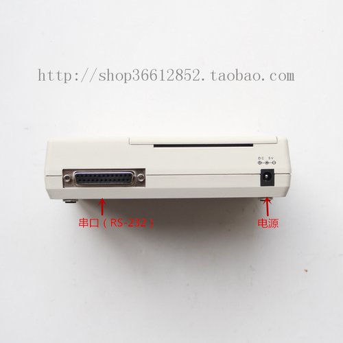 UP-T16S/P 电子称 地磅 瓦斯突出参数仪 水处理检测 44MM 打印机 - 图2