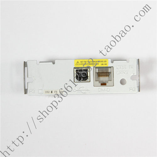 TM-U220B M188B T88III M129C UB-U01III 02III 03III USB接口卡_虎窝淘