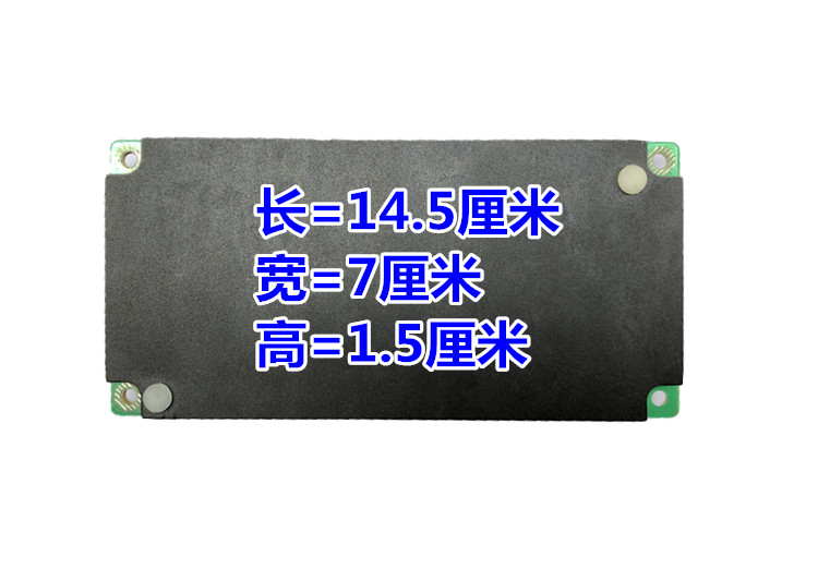 流电源15板-恒12V5A32寸液晶电视支持超薄LED通用全新内置一体-图1