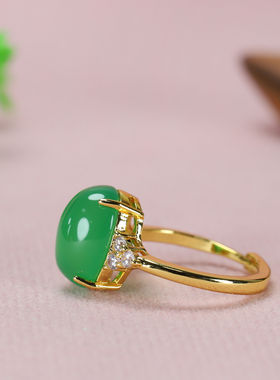 女玛瑙甜美仙气飘飘戒指