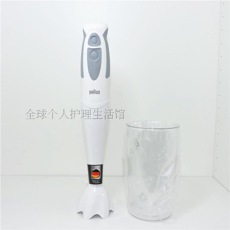 Braun/博朗 MQ325 MQ335 婴儿辅食料理棒 家用手持式搅拌料理机料 - 图2
