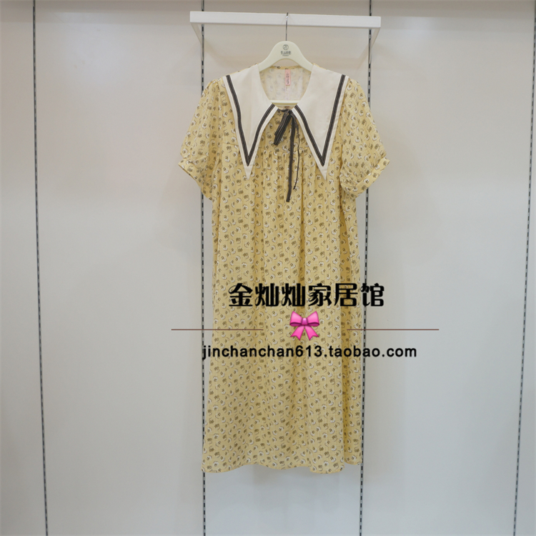 特价花丛丽影正品33212038睡衣2023夏季款提花小方格女睡裙家居服-图0