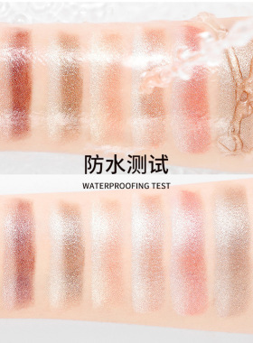 正品卡希尔双色渐变眼影笔珠光细闪防水懒人学生党眼影棒一抹成型