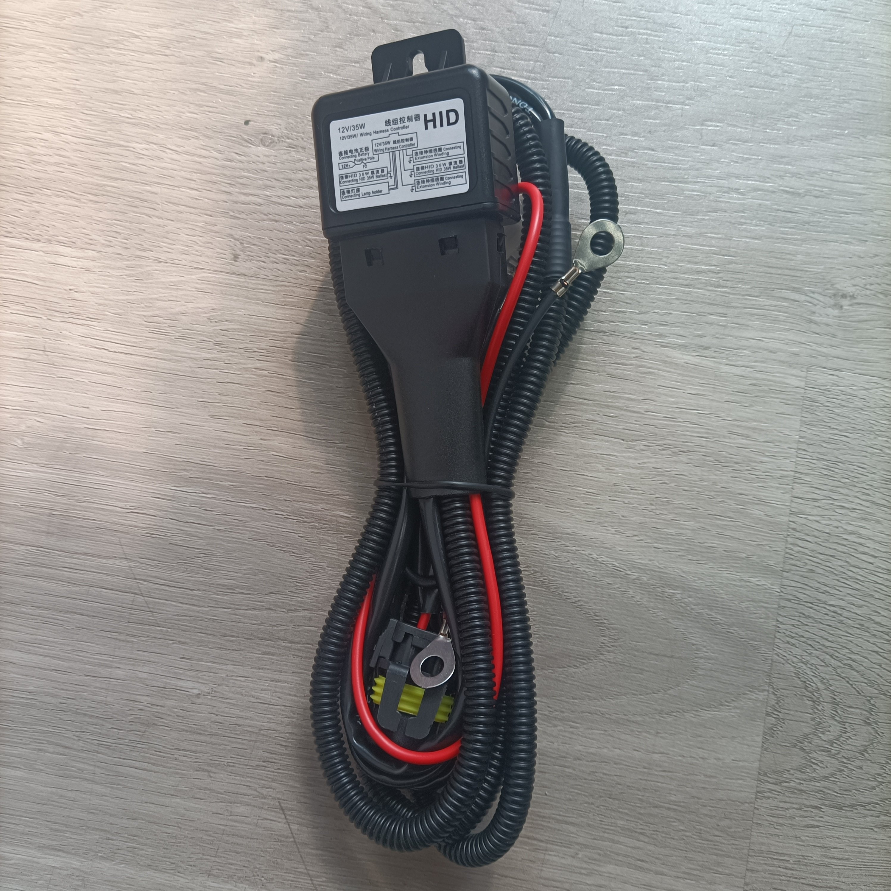 汽车大灯加强线组H1H3H7H119005氙气灯安定器LED灯继电器电瓶线,淘宝优惠券,粉丝福利购,淘宝优惠卷