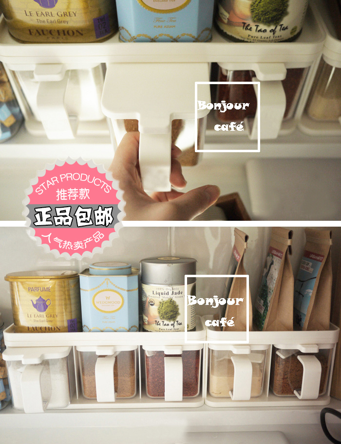 【Bonjour cafe】【現貨即發】日本高品質簡約調味料瓶罐盒組套裝