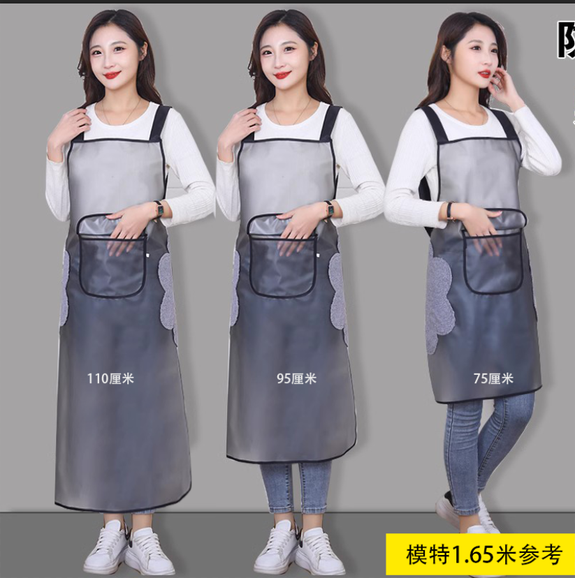 加长围裙防水防油男女厨房家用餐饮水产围腰软皮工作服定制LOGO,淘宝优惠券,粉丝福利购,淘宝优惠卷
