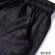 ງ່າຍ culottes ນ້ອຍ! ໂສ້ງຂາສັ້ນໃນຜ້າໄໝມ້ອນຊຳເໜືອ