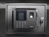 Able 34521 3765 Attendance Machine Protection Case Protection Hood Iron Case Waterproof Hood