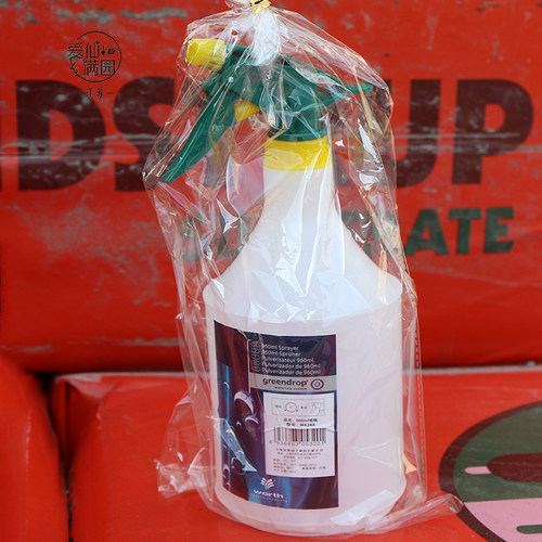 沃施牌喷壶 浇水壶 雾化喷雾器喷水壶浇花壶960mL 刻度清晰可配药 - 图0