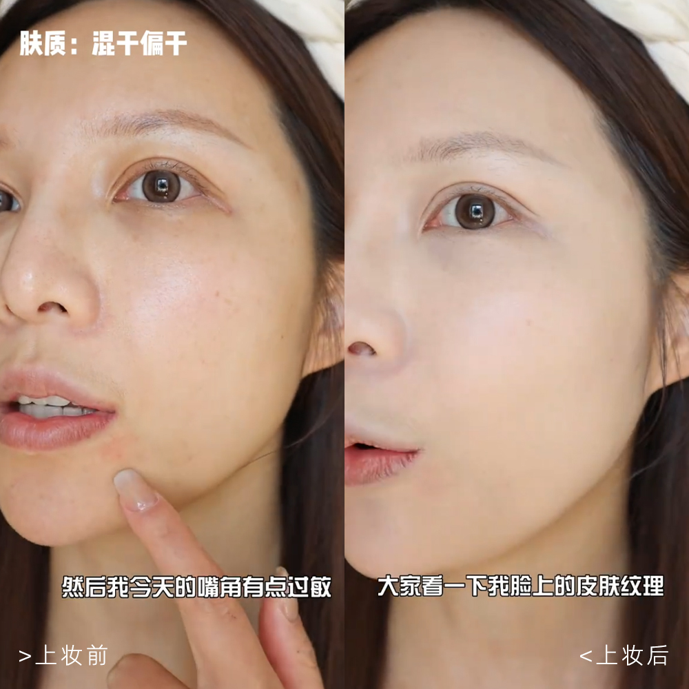 Hourglass粉底液30ml新品柔光雾光亮彩粉底膏 1.5creme 2cotton