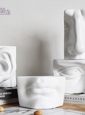 白色五官雕像装置艺术风陈设摆件