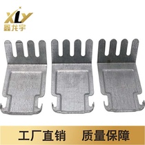 New keel formulated in g Pendant Pendant Pendant zinc Set Suspended Pendant Ceiling National standard keel card Connecting piece 38 50 hanger